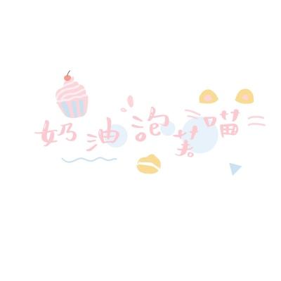 墨西哥将于周四在总统新闻发布会上宣布交通运输业扶持计划。